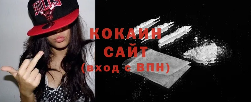 Cocaine FishScale  Барыш 